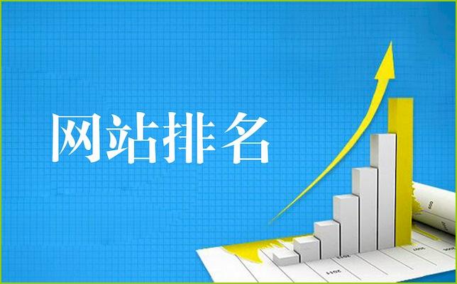 沧州网站推广培训之企业如何做网站SEO优化工作