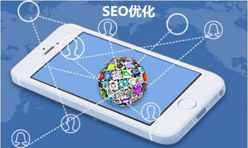 乌海seo优化之网站怎么做符合搜索引擎规则